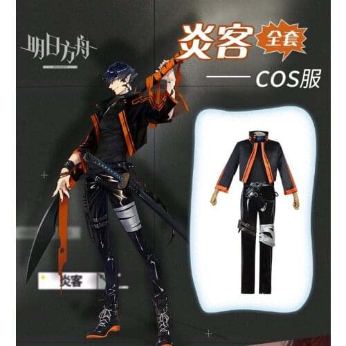 Game Arknights Flamebringer Cosplay Costume full set outfit with wig Halloween Carnival Party Costumes for men adults