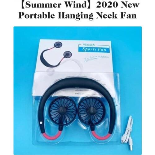 Summer neek fan