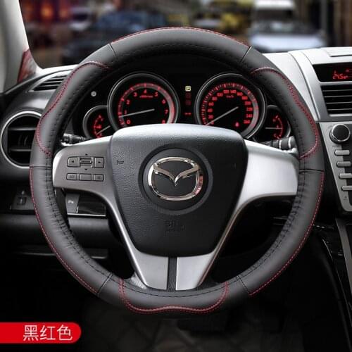 Suitable for Mazda 2/3/6 CX-5 CX-7 CX-8 round bottom / D bottom car steering wheel cover leather grip cover