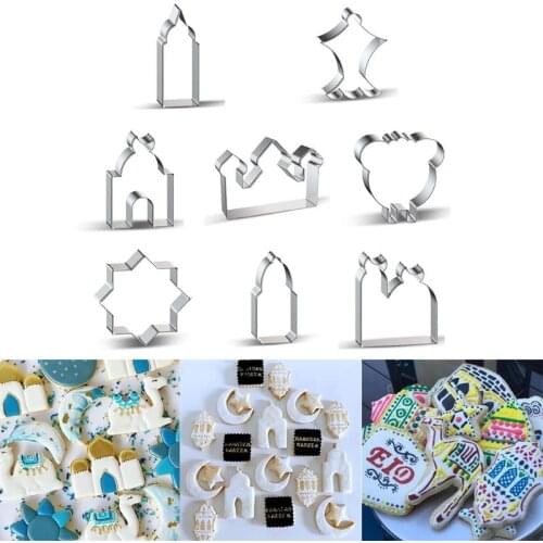 8Pcs Eid Mubarak&Ramadan Cookie Cutters DIYChurch lantern Biscuit Cutters Cake Mold Baking Tools Ramadan Kareem Party Decor