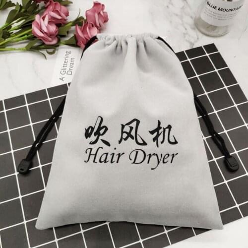 High quality hair dryer drawstring velvet bag pouch for jewelry gift accessories cosmetics shaver crystal vanilla storage