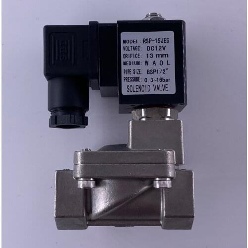 16bar, low temperature energy saving coil, pilot type SS316 or brass normally closed solenoid valve, 3/8"~2" water valves
