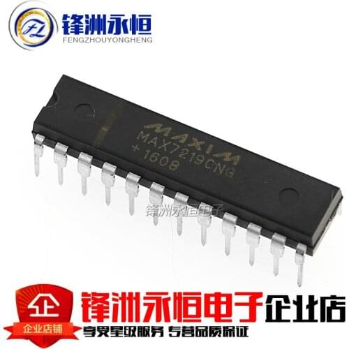 5PCS MAX7219CNG DIP24 MAX7219 DIP-24 DIP 7219CNG DIP-24
