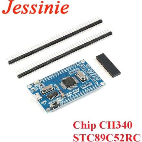 51 SCM Minimum System Board STC89C52 STC51 STC89C52RC Core Development Learning Board