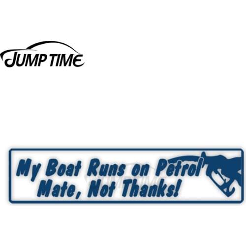 Jump Time 13cm x 4cm Car Sticker My boat Runs On Petrol Mate Decor Creative Wiper Windshield Waterproof Vinyl Car Decoration
