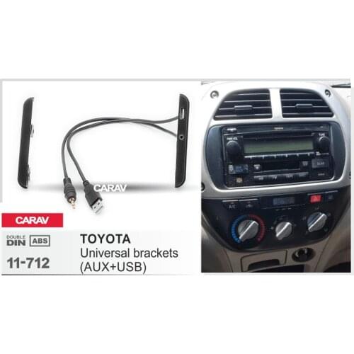 CARAV 11-712 Car Radio Fascia Panel for TOYOTA Universal side brackets AUX + USB Stereo Fascia Dash CD Trim Installation Kit