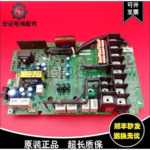 Inverter ETP713581 power drive plate with module YPHT31614-1b