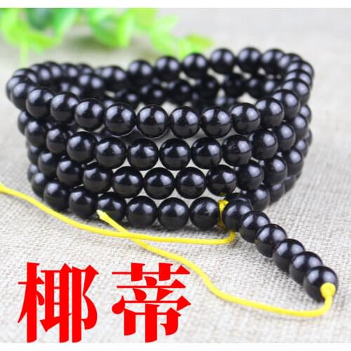 Original Color Black Gold Coconut Bracelet Beads 108 Shell Round Handmade Tibetan Necklace