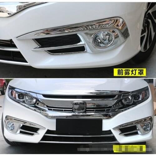 For Honda Ten Generation Civic 2016-2018 ABS Front Fog Lamp Frame Decoration Front Fog Lamp Frame Bright Cover Car Accessories