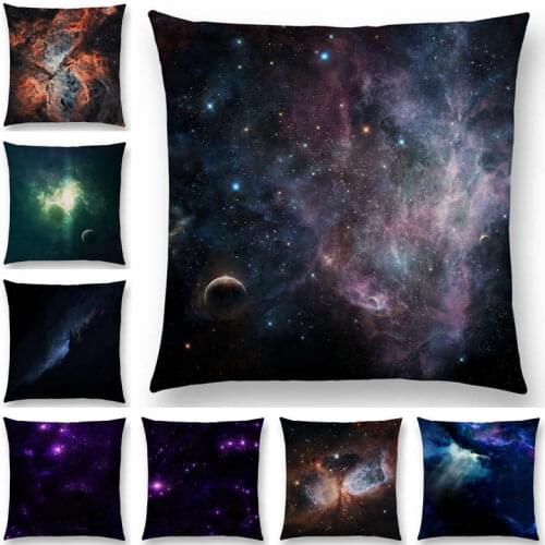 2017 New Amazing Universe Nebula Dreamy Galaxy Astronomy Cushion Cover Home Decor Sofa Throw Pillow Case