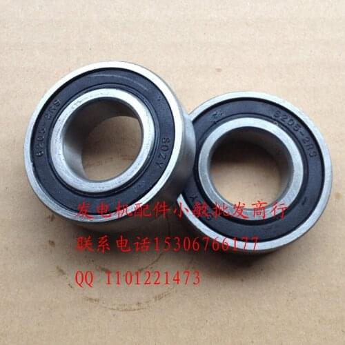 Gasoline generator accessories gasoline engine accessories 168F 170F GX160 2KW high quality bearings