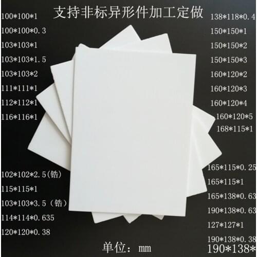 Alumina Ceramic Sheet Insulation Wear Resistant High Temperature Insulation Industrial Ceramic Board