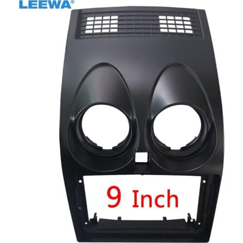 LEEWA Car Audio 2Din Fascia Frame for Nissan Qashqai 2008-2014 9Inch Big Screen Dashboard Panel Mount Installation Kit #CA6359