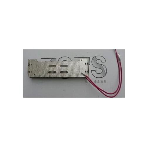 Hand dryer parts hand dryer heating wire