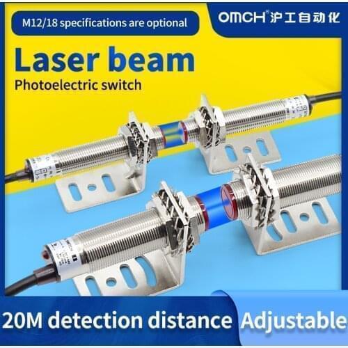 OMCH HG-J12-T20N1 / 20L NPN NO HGG Laser Through Beam Photoelectric Switch M12 Inductive Sensor Detective Range 20m Wire 2m
