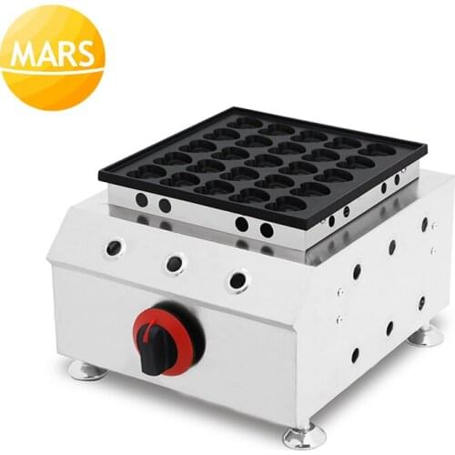 Stainless Steel 25 Holes Gas Poffertjes Machine Non-stick Waffle Iron Pan Poffertjes Grill Heart-shaped Waffle Baker Equipment