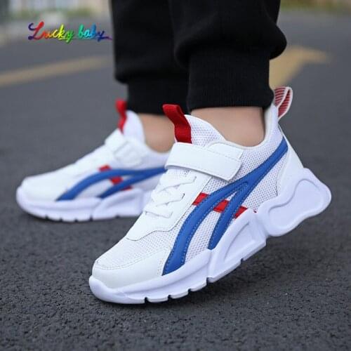 2021 New Mesh Kids Sneakers Lightweight Children Shoes Casual Breathable Boys Shoes Non-slip Girls Sneakers Zapatillas Size27-39