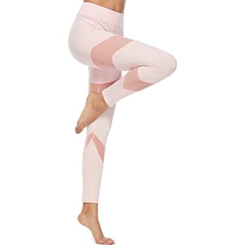 Sexy Women Casual Yoga Pants Gothic Insert Mesh Design Sport Fitness Pants Pink Sportswear Fitness Yoga Pants