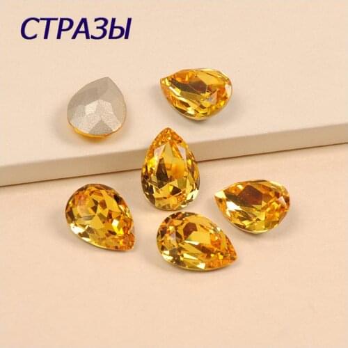 4320 Light Topaz Dorp Shape Cut Rhinestone Crystal Strass DIY Garment Crafts Sew On Glass Strass 3D Rhinestones