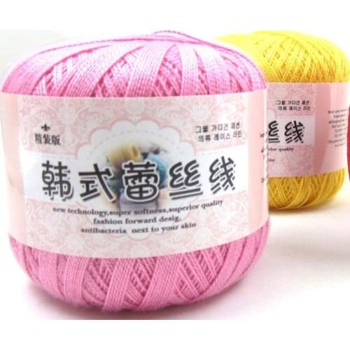 50g Boutique Lace Pearl Gloss Shuttle Series Crochet Classic Cotton Soft Rival Line Knitting Tape Yarn Thread Width 1mm