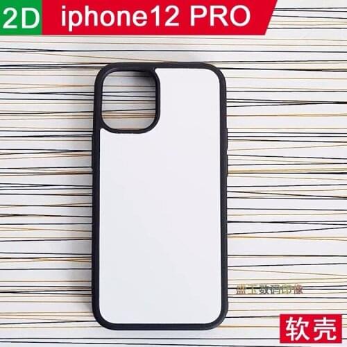 10pcs Sublimation TPU Blank phone cover rubber case for iphone 12 12 mini 11 pro xs max 6s 7 8 xr with Aluminum inserts