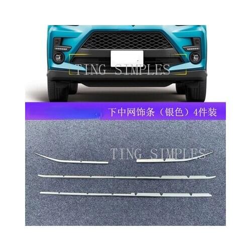 For Toyota Raize 2020 2021 ABS Chrome Front Lower Central Grille Grills Strips Trim Cover Stickers Car Styling Accessories
