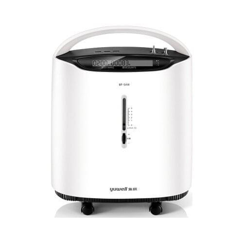 Oxygen Generator, Nursing Oxygen Generator, Air Purifier, Household Portable Oxygen Generator Oxygen Machine
