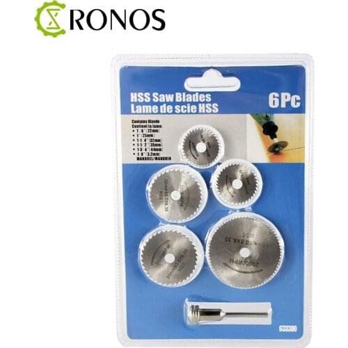 6pcs High-speed Steel Cutting Blade Mini Saw Blade Woodworking Cutting Rotary Tool Engraving Machine Accessories