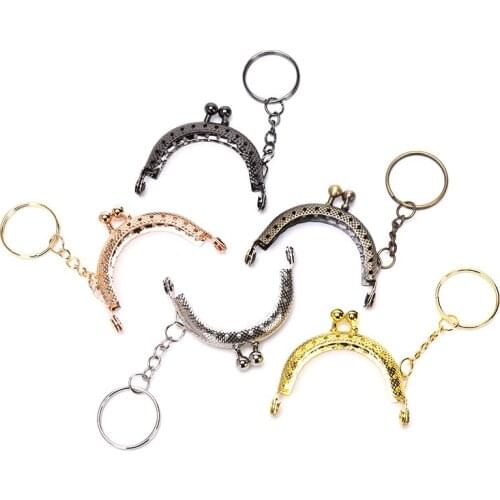 1pc 5cm Coin Purse Metal Frame Arch Frame Kiss Clasp Lock Bag Change Purse Frame With Keychain DIY Craft Wallet Accessories