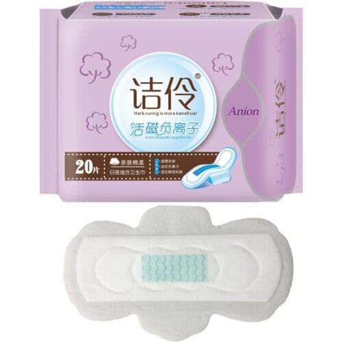 1pack Womens Health Anion Sanitary Pads Female Health Sanitary Napkin Menstrual Pads Anion Sanitary Towels Feminine Hygiene