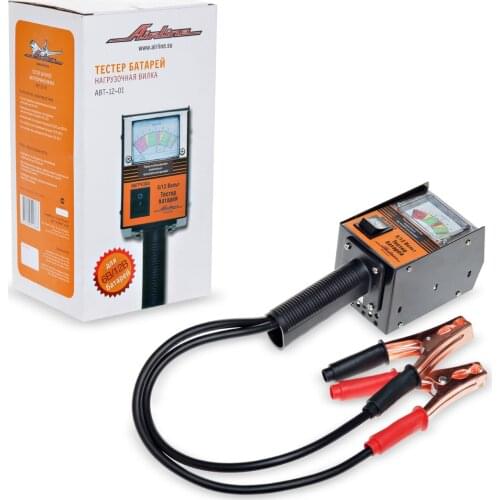 Вольтметры AIRLINE China At AliExpress