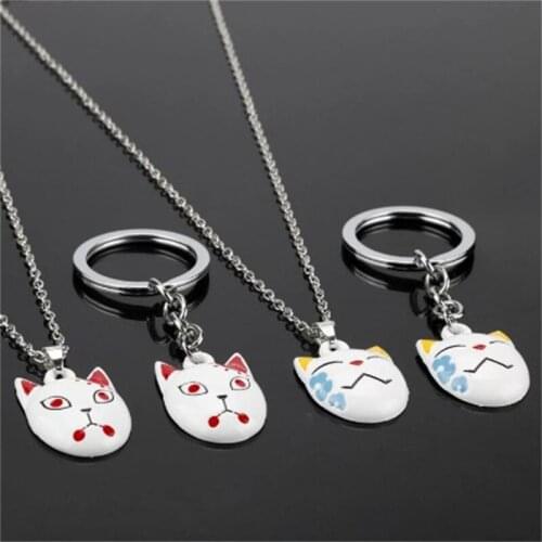 Anime Demon Slayer Kimetsu No Yaiba Keychain Cartoon Mask Pendant Keyring Kawaii Accessories Holiday Gift