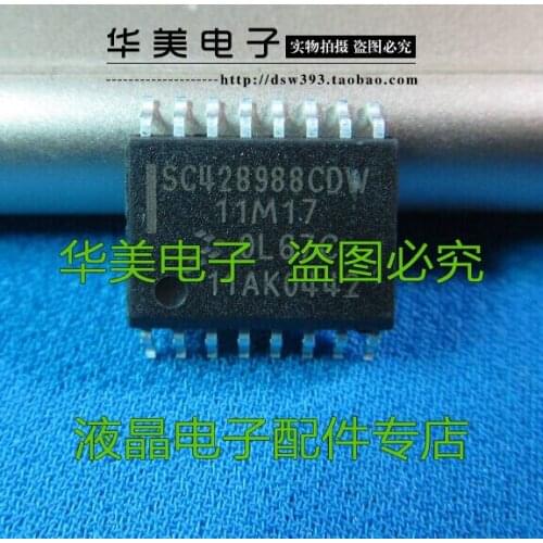 Free Delivery. SC428988CDW auto chip computer board