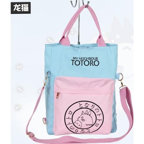 Dower Me Women's Bags With Zippers