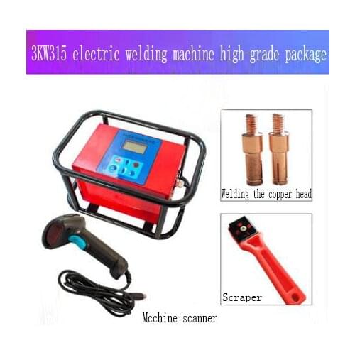 Electric Fusion Welding Machine for PE Pipe Welding Machine 3KW Unit Hydropower Engineering Welder