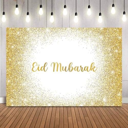 Eid Mubarak Backdrop Ramadan Kareem background golden sand moon Islamic Hanging Lamps backdrop white vinyl photophone wallpaper
