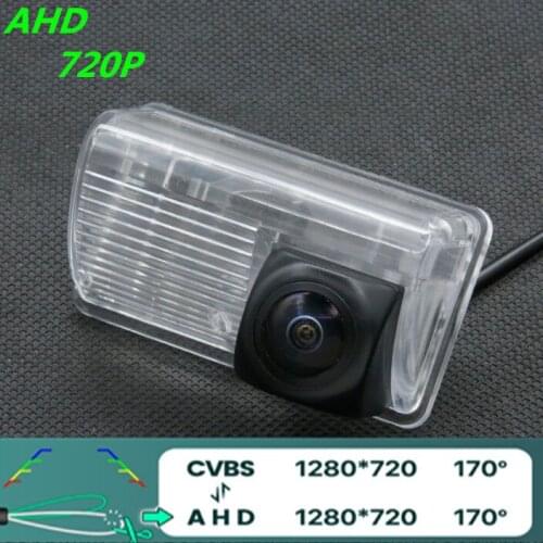 AHD 720P/1080P Fisheye Car Rear View Camera For Toyota Corolla Verso 2004 -2009 Corolla EX E120 Reverse Vehicle Camera