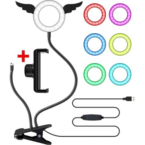5 inch dimmable selfie RGB LED ring light photo ring makeup tripod light real time video dimmable for selfie photography