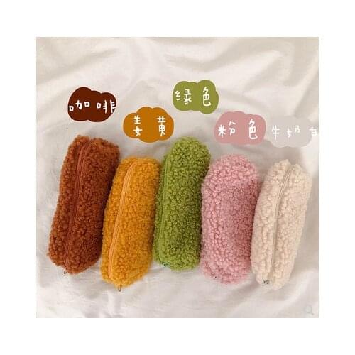 1 Pcs Kawaii Pencil Case Small fresh lamb plush Gift School Pencil Box Pencilcase Pencil Bag School Supplies Stationery