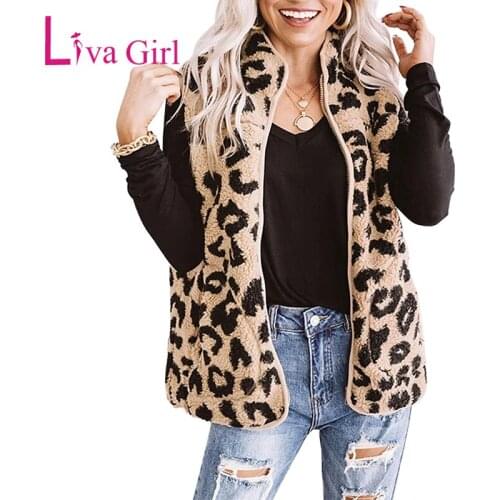 LIVA GIRL Autumn Winter Leopard Sherpa Jacket Vest Women Casual High Neck Sleeveless Fluff Open Front Warm Coats Outwear S-XXL