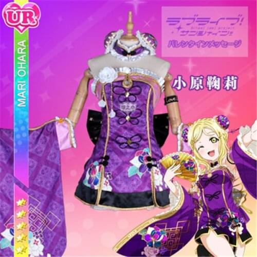 2019 Anime Clothes Love Live Sunshine Aqours Mari Ohara Cosplay Costume Chinese dress gorgeous cheongsam awaken A