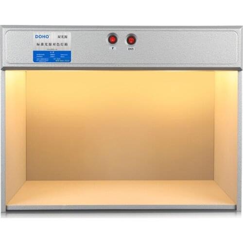 3nh New Product DOHO D60 International Standard Light Source Color Light Box Two Color Light Colorimetric Box Meter
