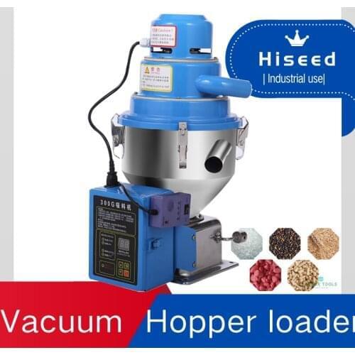 Automatic suction machine, feeder, vacuum motor, granular plastic rapeseed oil pressing and suction feeding machine