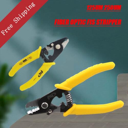 Free Shipping Fiber Optic FIS Stripper for For Stripping 125um 250um Fiber Coating Fiber Cable Tool