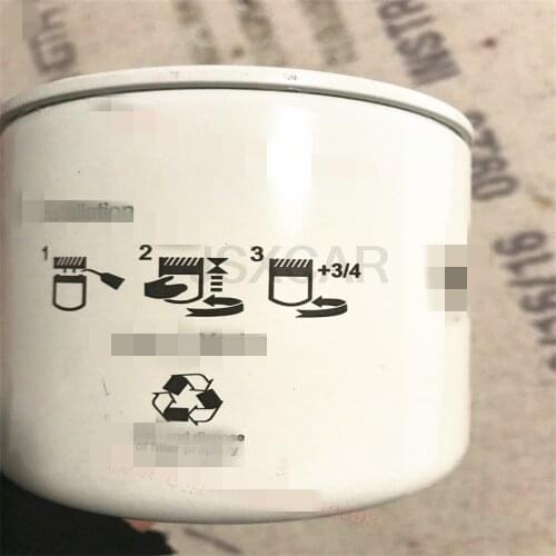 For Bobcat filter element 7012303 For Bobcat high quality Free shipping hydraulic filter element skid steer loader Accessories