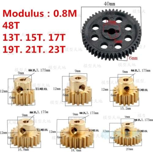 HSP 1/10 Car 1188 5MM Plastic Diff.Main Gear 48T & 3.17MM Metal Motor Gear 13T 15T 17T 19T 21T 23T 11183 11185 11173 11177 11179
