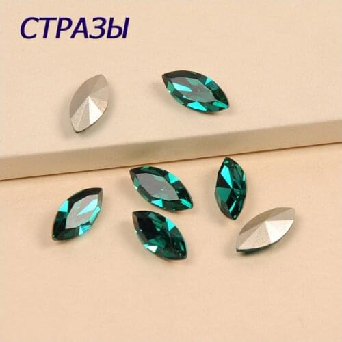 Blue Zircon 4200 Strass Navette Crystal Element Sew on Rhinestones DIY Glass Accessories for Garment Craft Jewelry