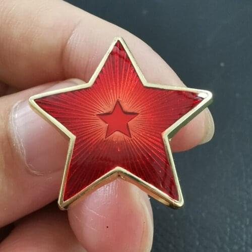 Soviet badge