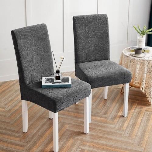 Solid Color Waterproof Jacquard Chair Cover Dining Chair Office Hotel Elastic Dustproof Chair Cover Wedding Banquet Chair Cover