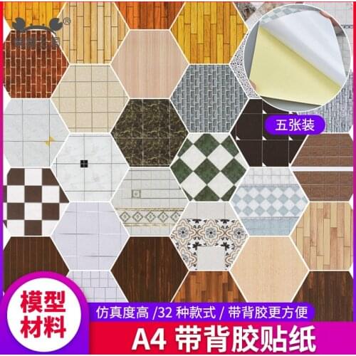 5pcs 1:25 A4 Size Architectual building Model making sand table material adhesive wall paper sticker 210*297mm